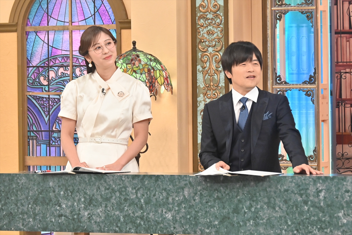 『林修の今知りたいでしょ！2時間SP』