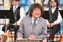 『林修の今知りたいでしょ！2時間SP』
