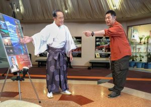『旅人検視官 道場修作　和歌山県 南紀勝浦温泉殺人事件』