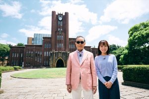 『ブラタモリ』