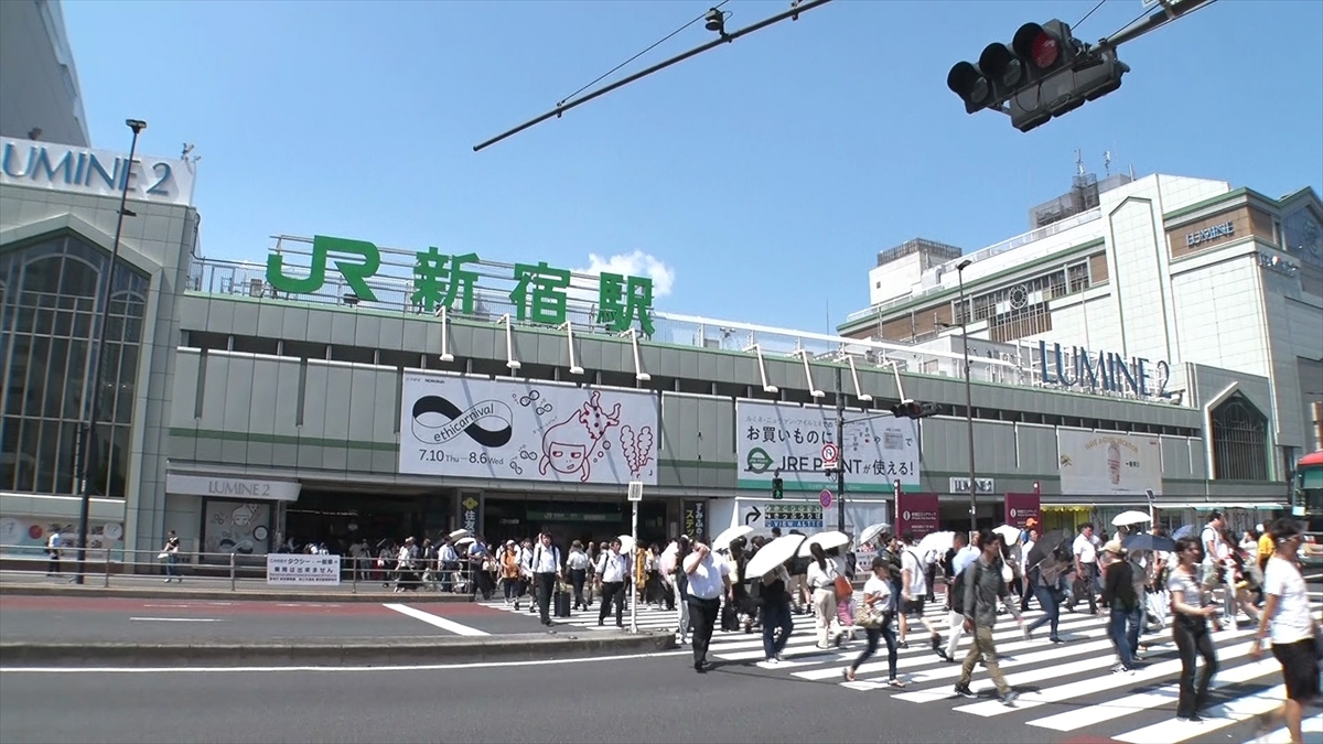 『全力取材！JRのウラ側』