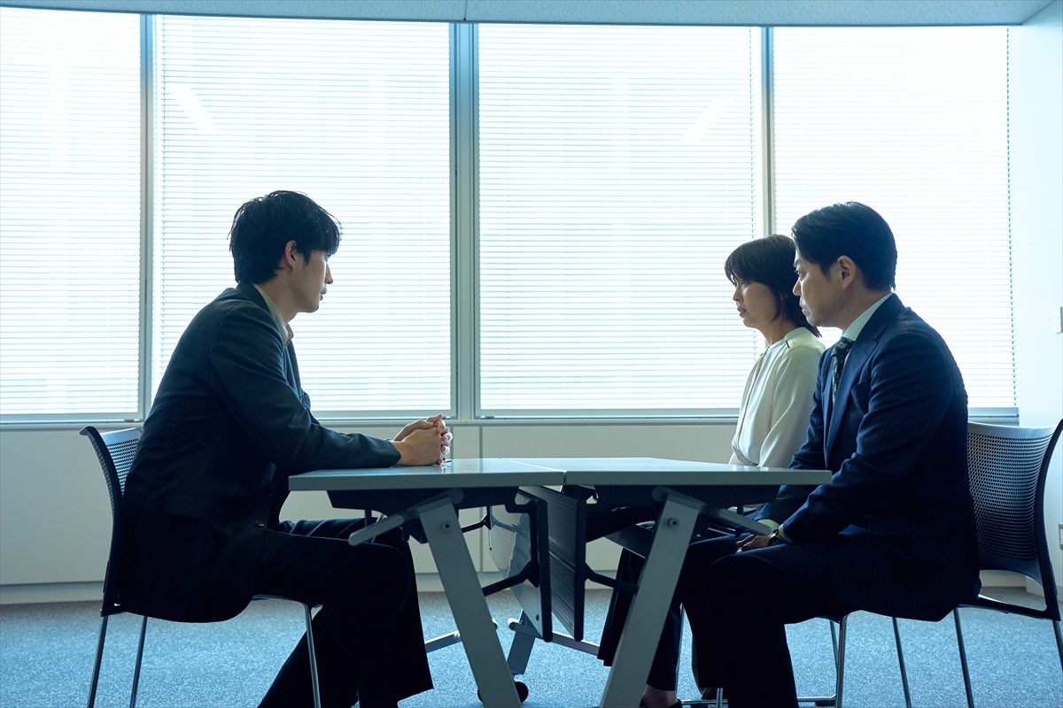 『しあわせな結婚』