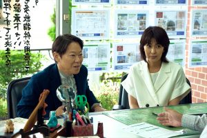 『しあわせな結婚』