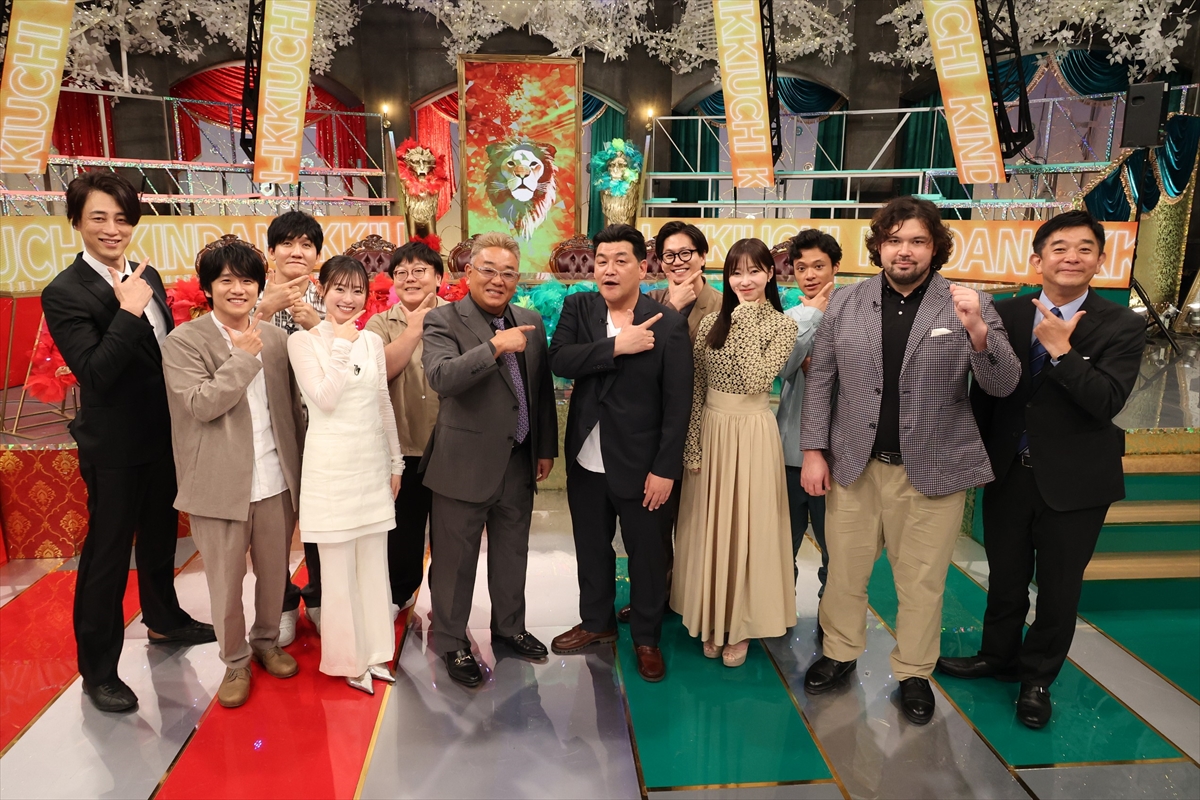 『今夜解禁！サンドの禁断の一騎打ち』