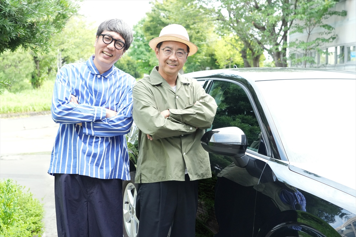『おぎやはぎの愛車遍歴』