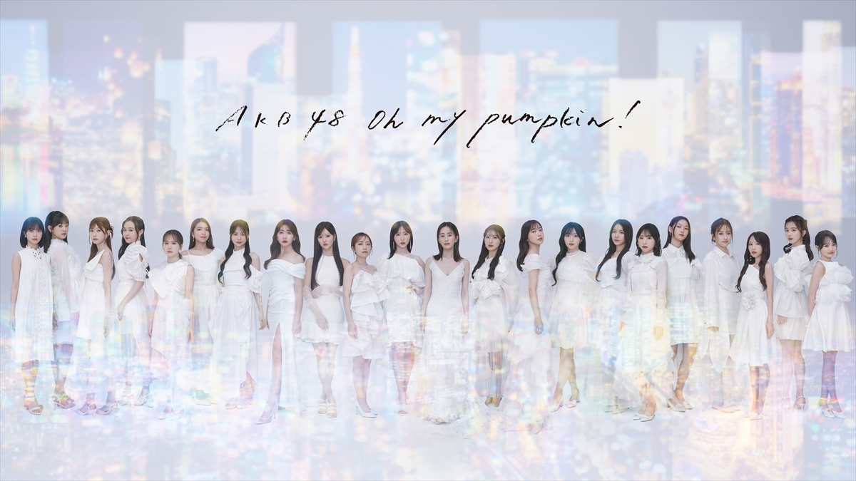 AKB48