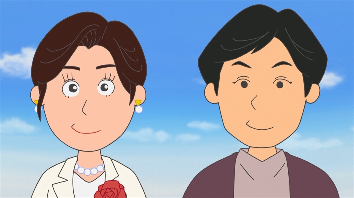 『サザエさん』