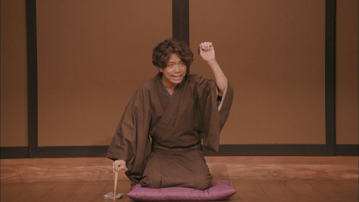 『昭和元禄落語心中』