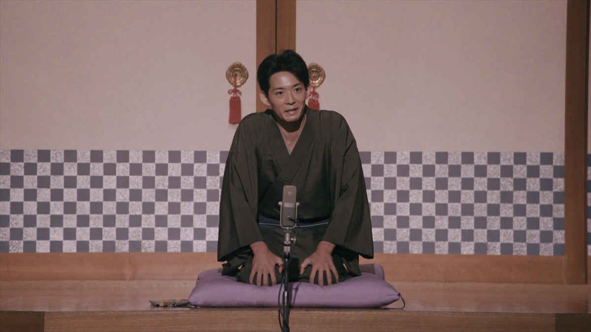 『昭和元禄落語心中』
