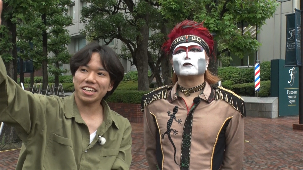 『サンドウィッチマン&芦田愛菜の博士ちゃん』