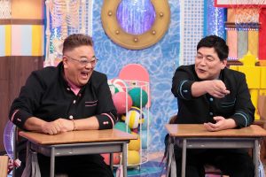 『サンドウィッチマン＆芦田愛菜の博士ちゃん』