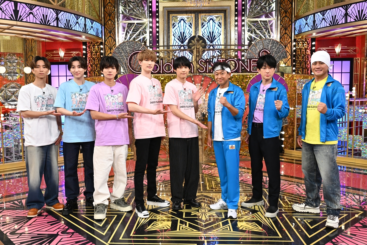 『Golden SixTONES』