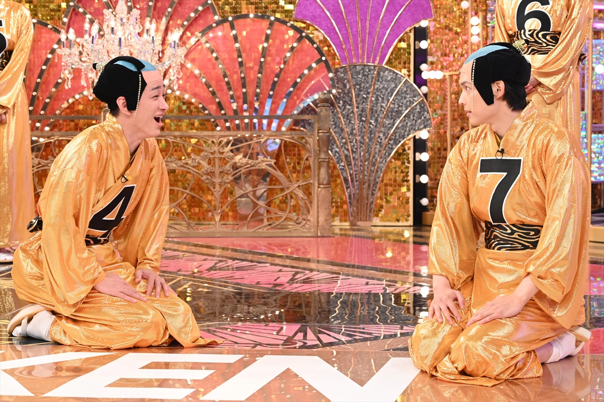 『Golden SixTONES』