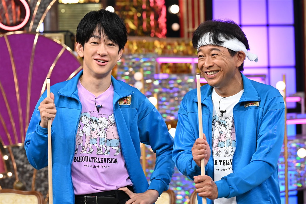 『Golden SixTONES』