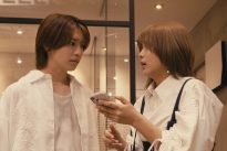 『恋愛ルビの正しいふりかた』