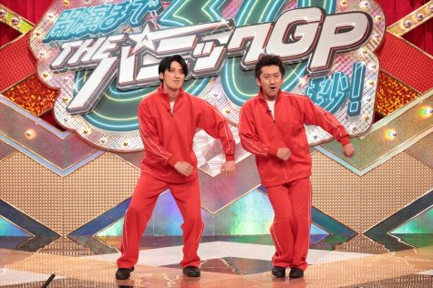 『開演まで30秒！THEパニックGP』