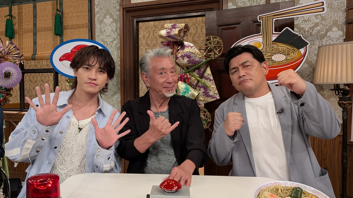 『10万円でできるかな　3時間SP』