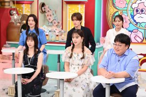 『タミ様のお告げSP』
