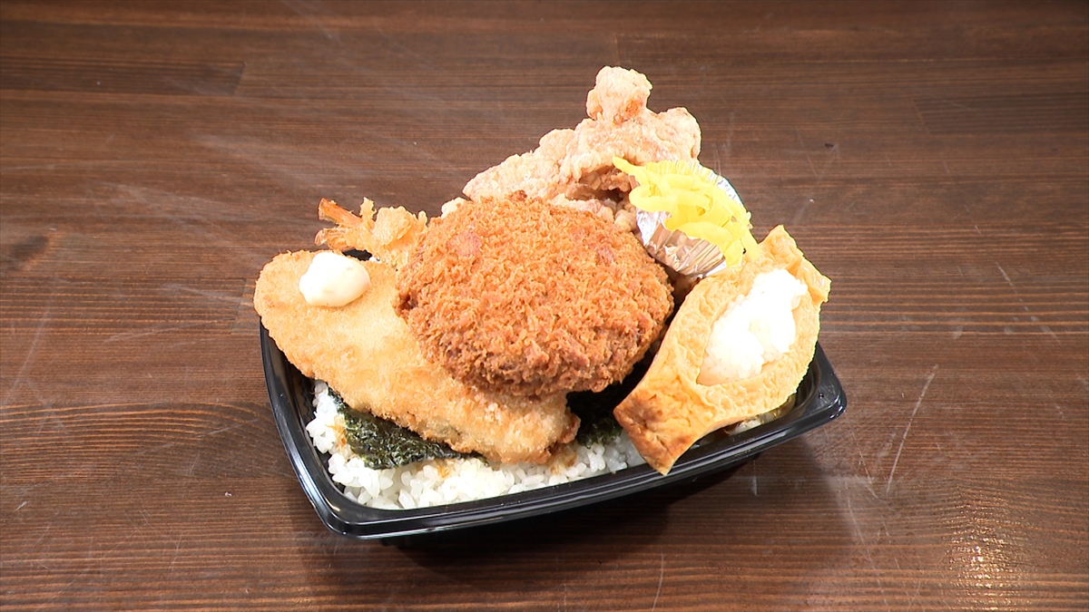 『オモウマい店』