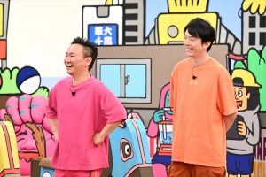 『火曜は全力！華大さんと千鳥くん』
