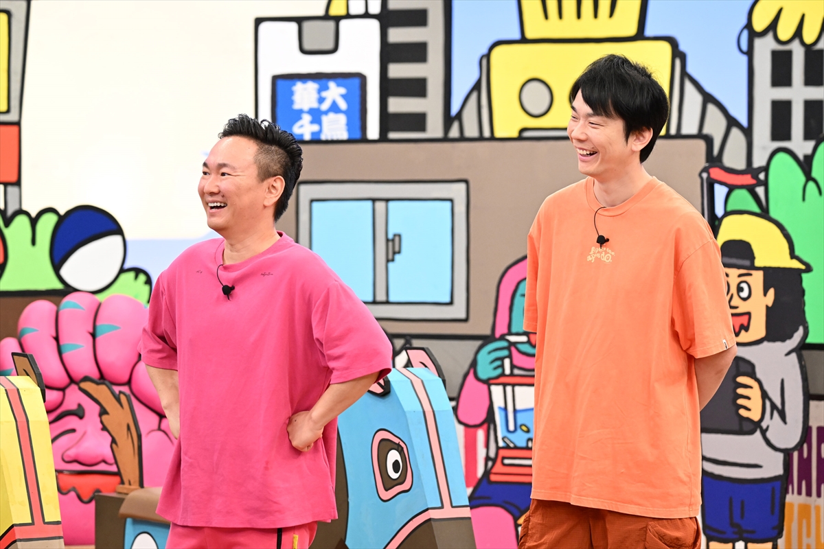 『火曜は全力！華大さんと千鳥くん』