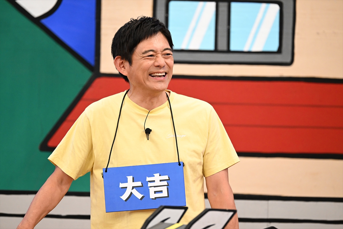 『火曜は全力！華大さんと千鳥くん』