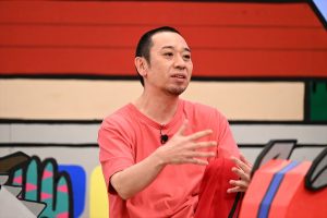 『火曜は全力！華大さんと千鳥くん』