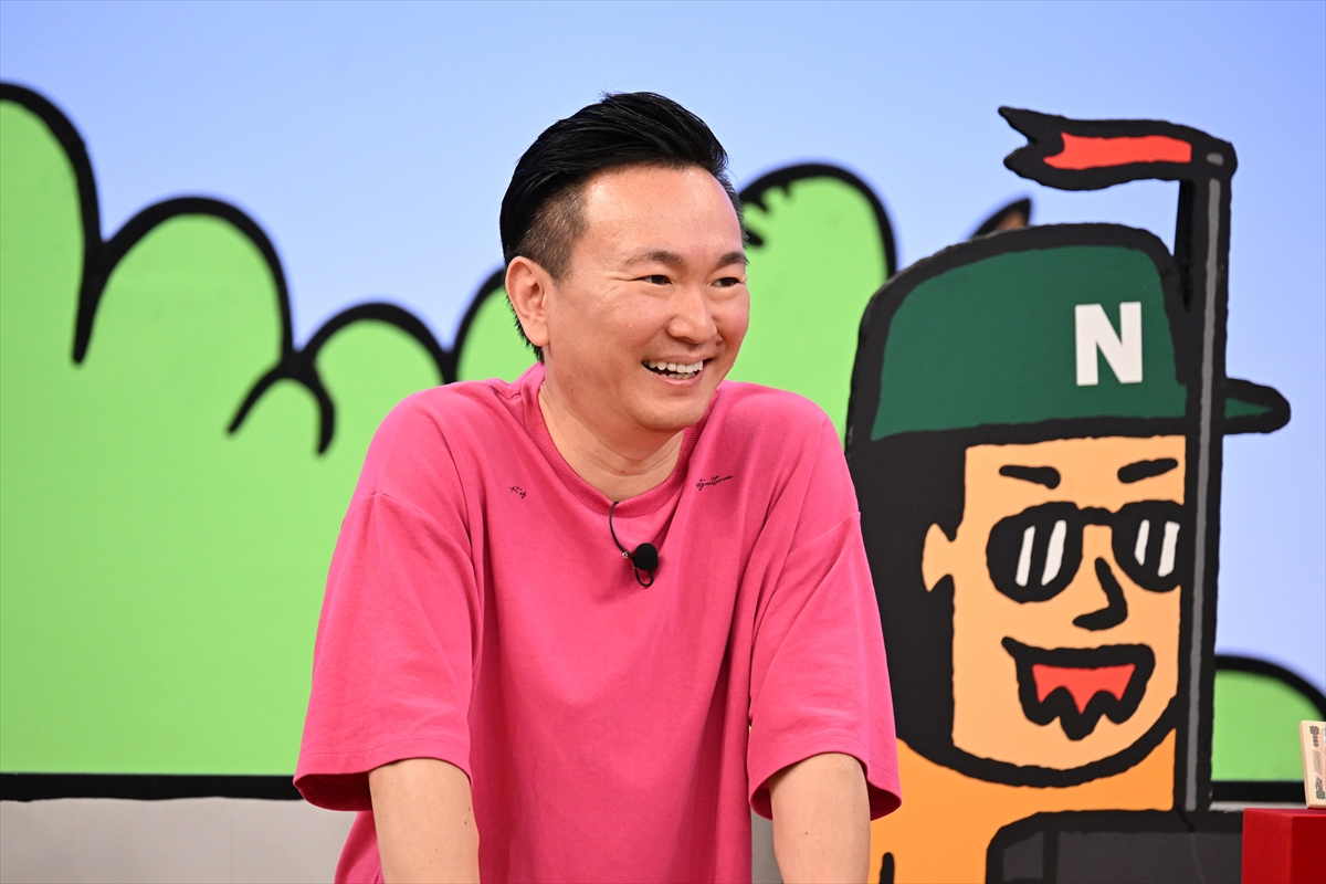 『火曜は全力！華大さんと千鳥くん』