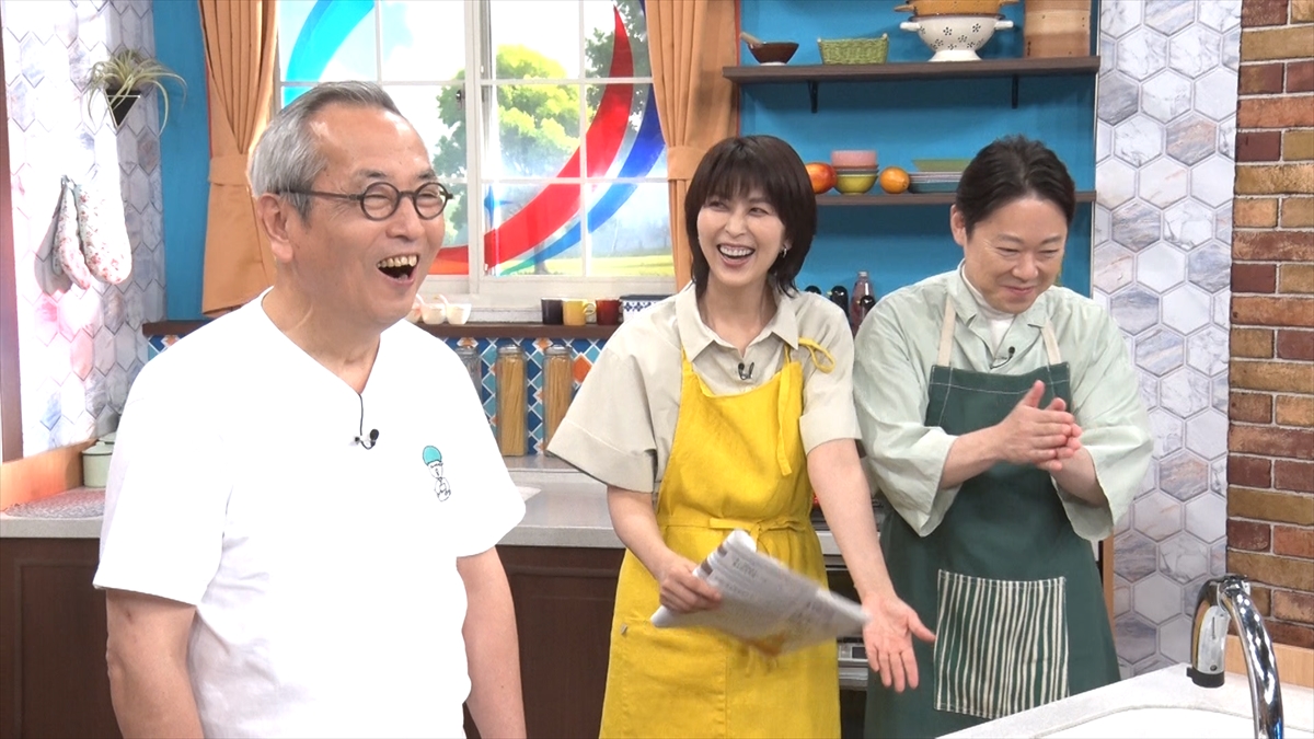 『家事ヤロウ!!!』
