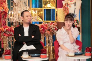 『千鳥かまいたちゴールデンアワー』