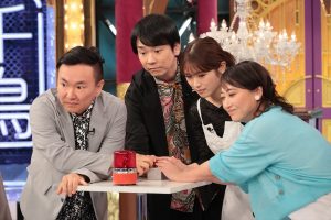 『千鳥かまいたちゴールデンアワー』