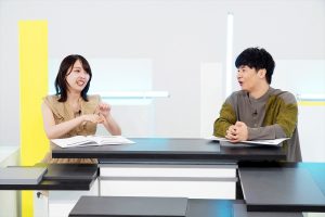 『オードリー若林　経済のことは3人に聞けばだいたいわかる！！！』