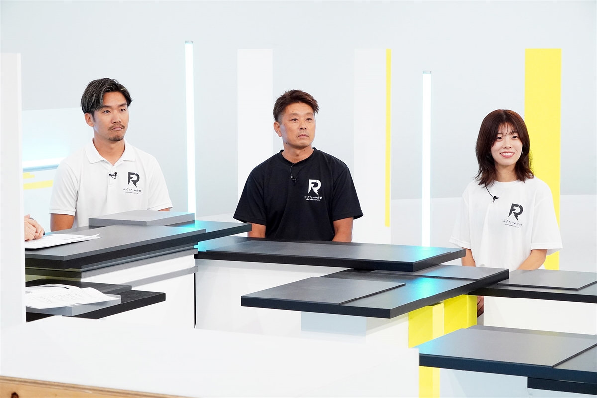 『オードリー若林　経済のことは3人に聞けばだいたいわかる！！！』