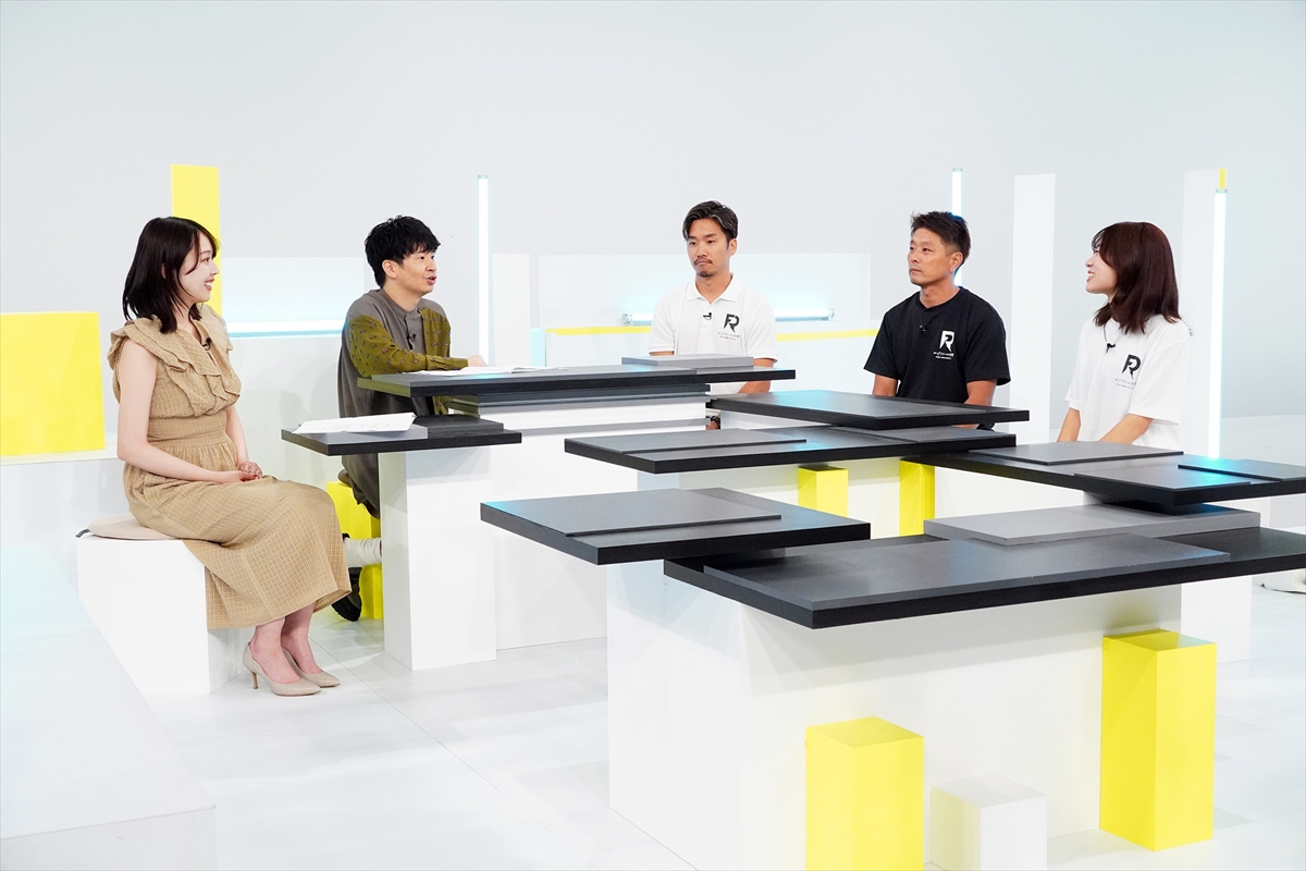 『オードリー若林　経済のことは3人に聞けばだいたいわかる！！！』
