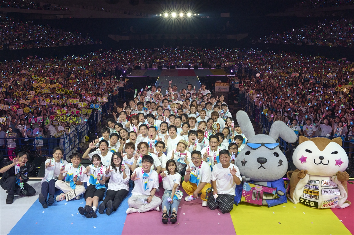 「LOVE IT! ROCK 2025」©TBS