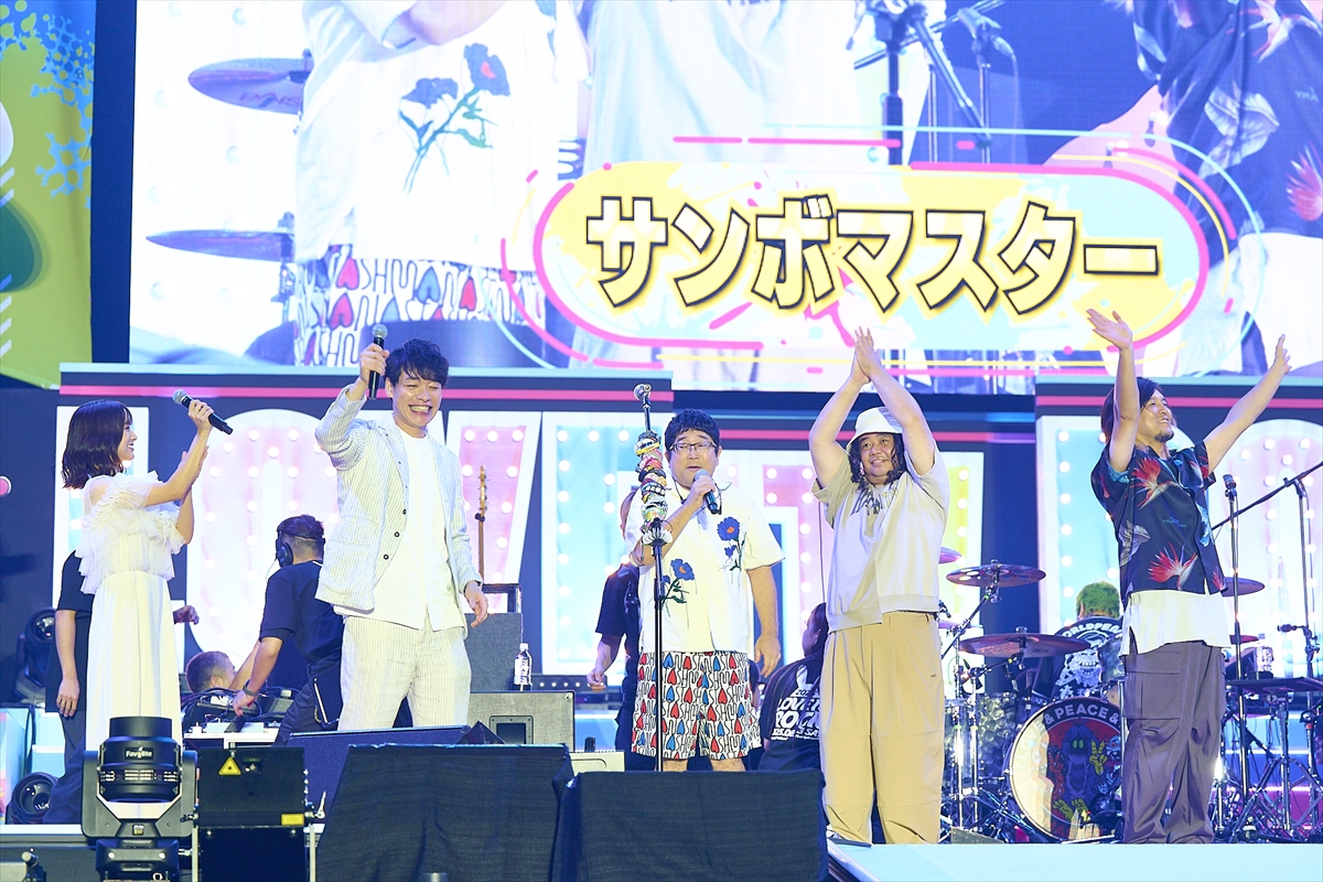 「LOVE IT! ROCK 2025」©TBS