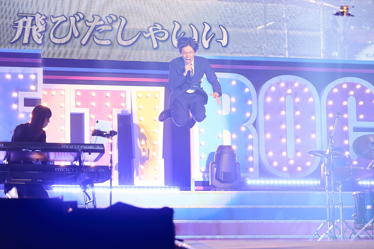 「LOVE IT! ROCK 2025」©TBS