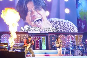 「LOVE IT! ROCK 2025」©TBS