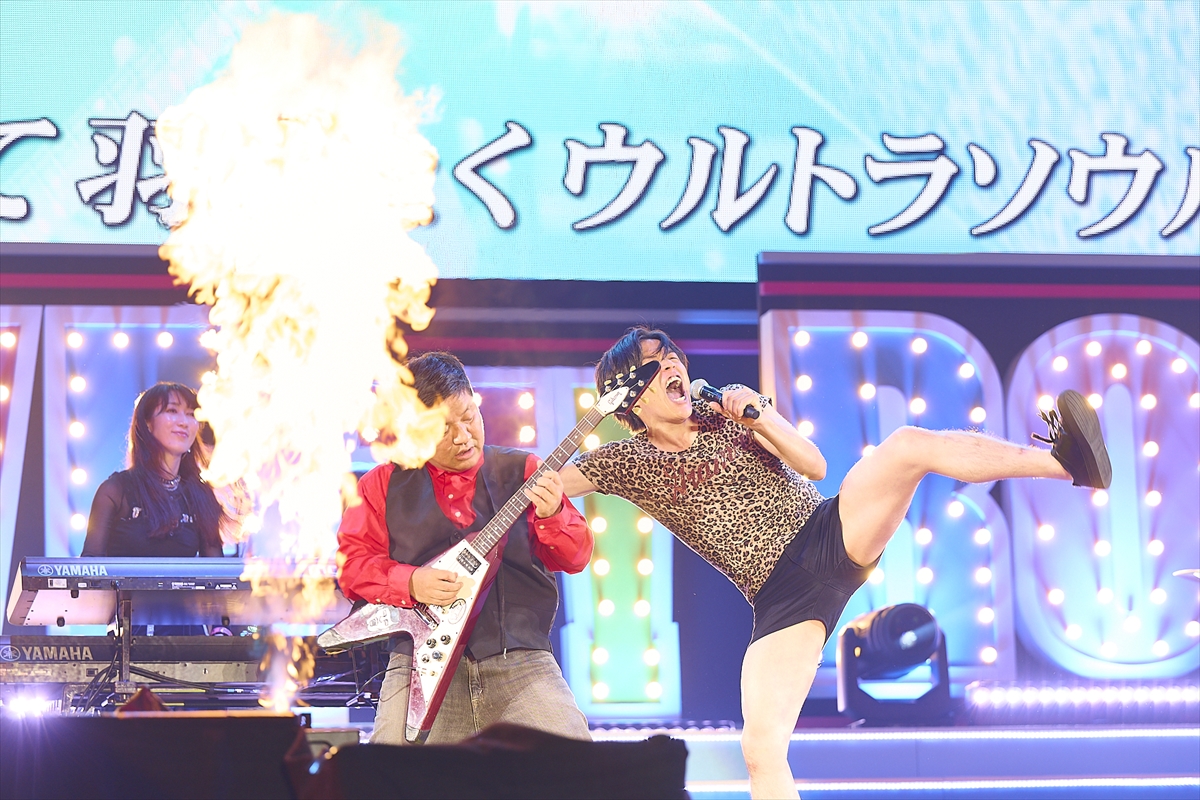 「LOVE IT! ROCK 2025」©TBS