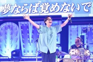 「LOVE IT! ROCK 2025」©TBS
