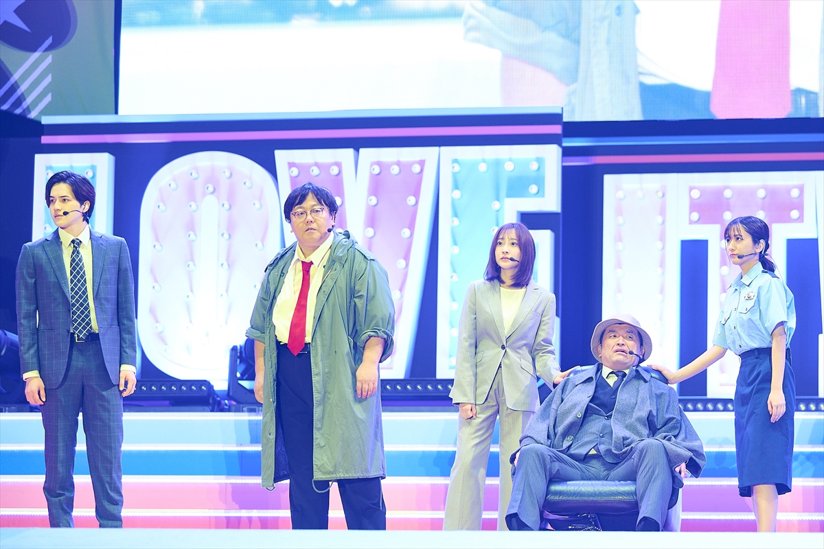 「LOVE IT! ROCK 2025」©TBS
