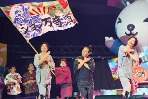 「LOVE IT! ROCK 2025」©TBS