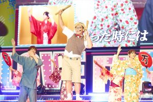 「LOVE IT! ROCK 2025」©TBS
