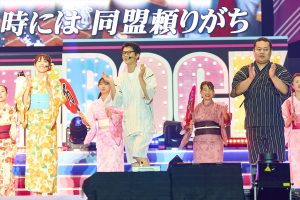 「LOVE IT! ROCK 2025」©TBS