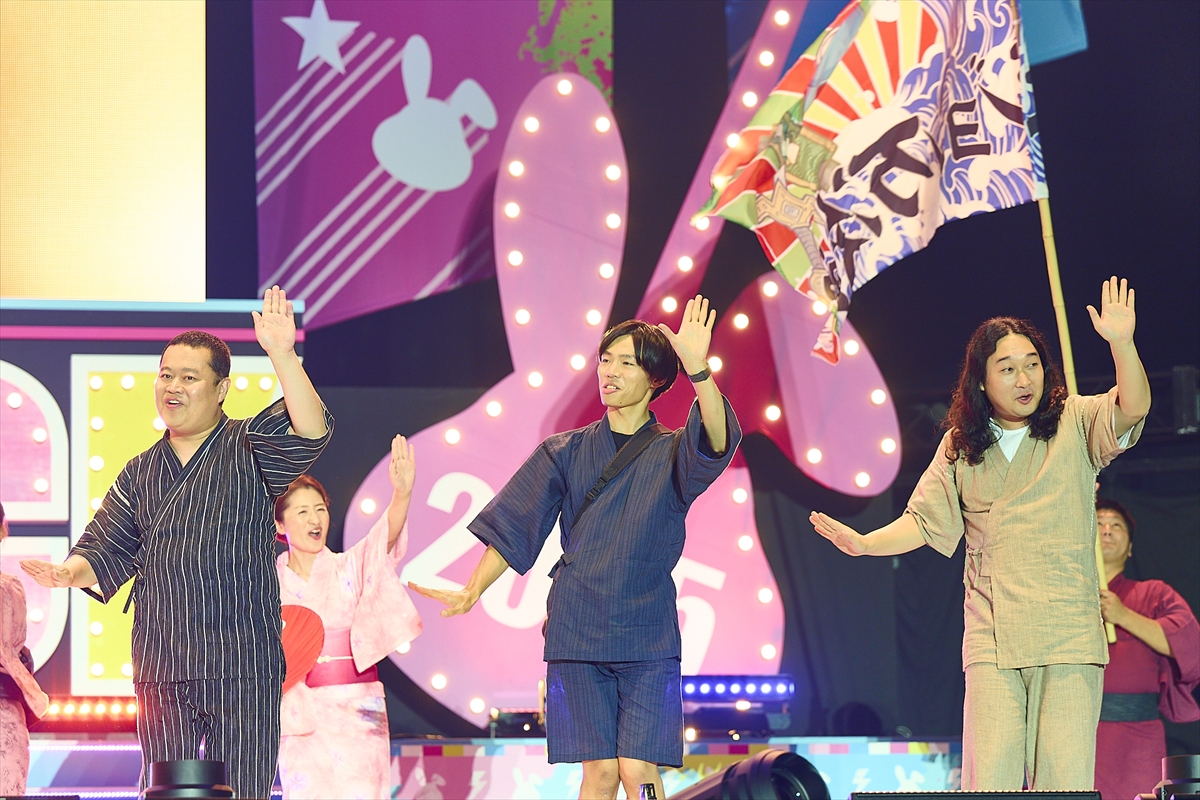 「LOVE IT! ROCK 2025」©TBS