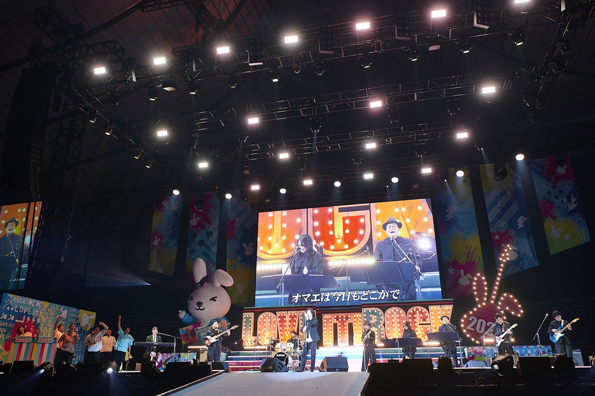 「LOVE IT! ROCK 2025」©TBS