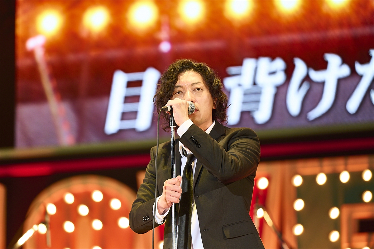 「LOVE IT! ROCK 2025」©TBS