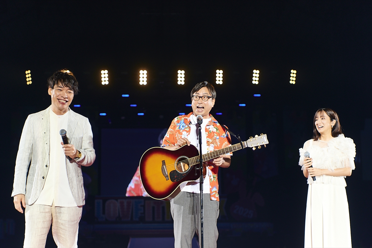 「LOVE IT! ROCK 2025」©TBS