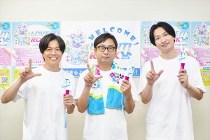 「LOVE IT! ROCK 2025」©TBS