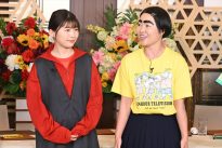 『ぐるぐるナインティナイン2時間SP』